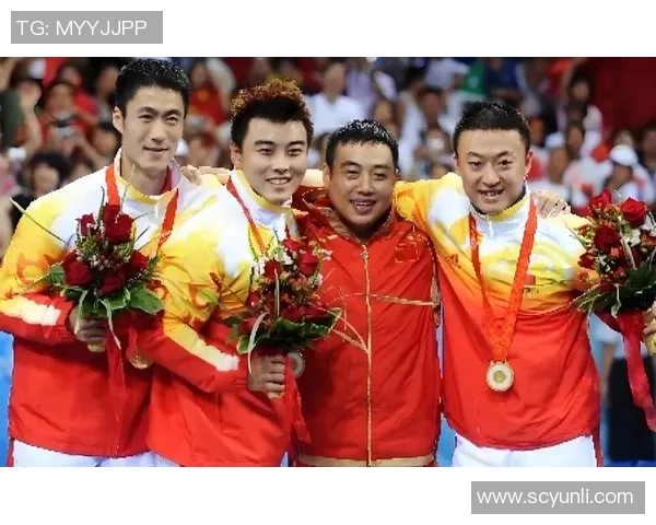 2008年北京奥运会精彩对决美国队与中国队高清回顾与分析